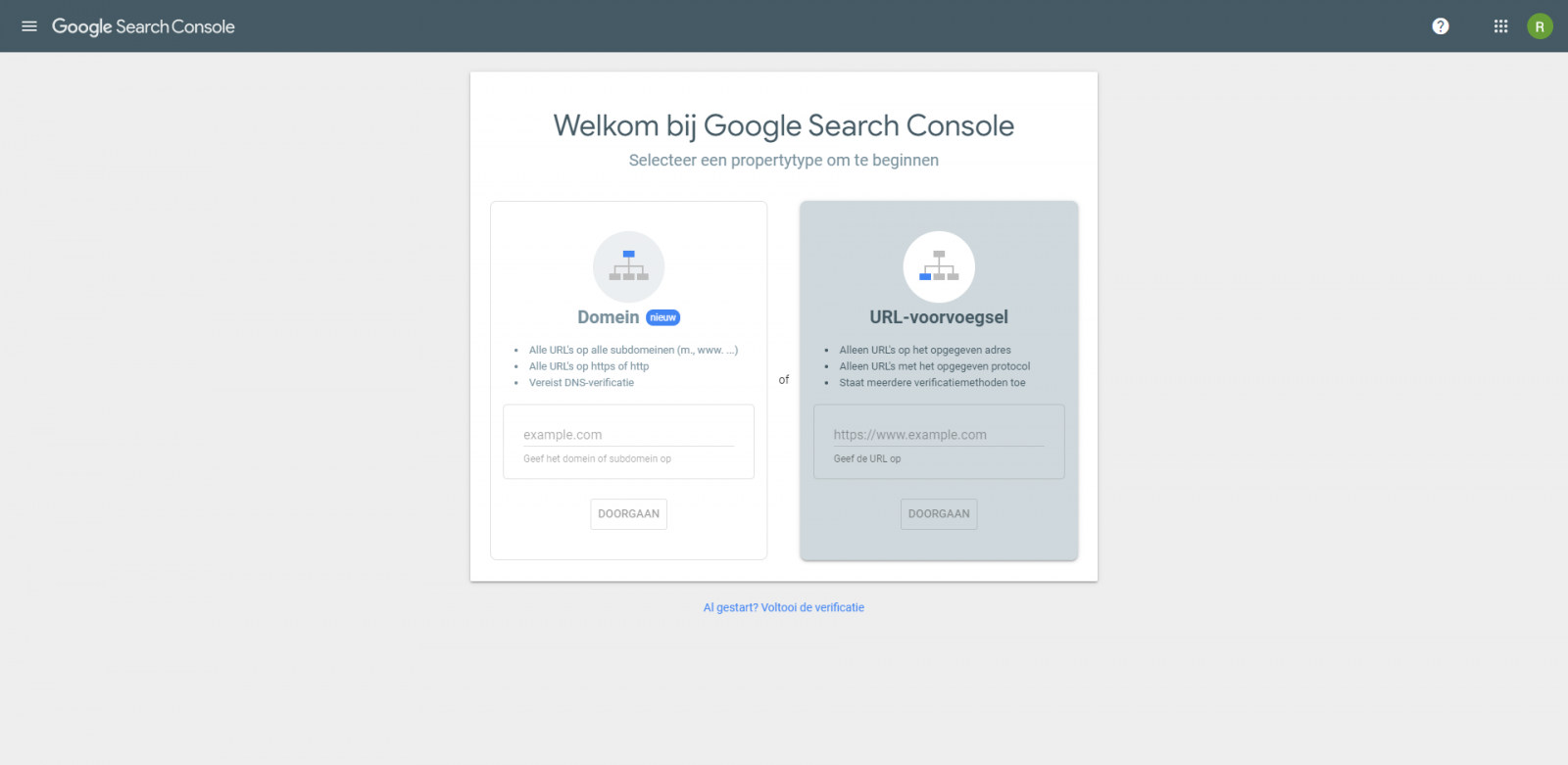 Google Search console